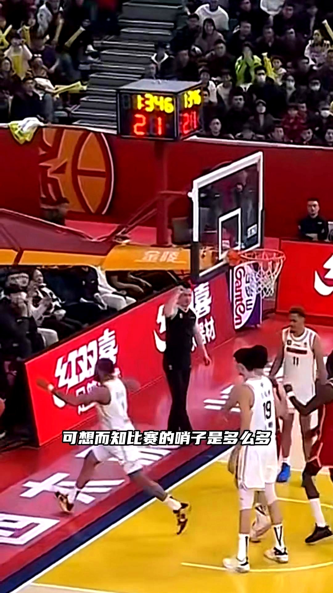 球队实力横扫对手，赛场风云再现